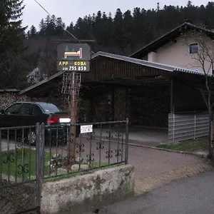 Gale Apartment
